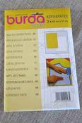 Carbon Paper: 81 x 55cm (2 pieces) image