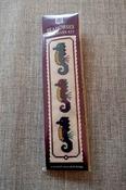 "Seahorses" Bookmark Cross Stitch Embroidery Kit
