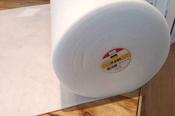 Vlieseline fusible volume fleece H640 image