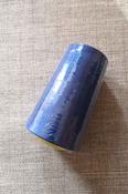Overlocker/serger thread, 100% polyester, 5000 yds (royal blue) image