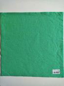 Felt Squares 30cm (12") - Mint / 30cm x 30cm