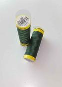Gutermann Maraflex elastic thread, Col. 561 (moss green) image