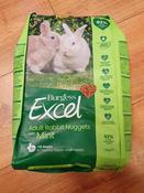 Burgess Excel Adult Rabbit Nuggets with Mint 16+ Weeks - 1.5kg image