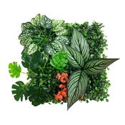 Betta Terra Calathea Mat - 25 x 25cm image