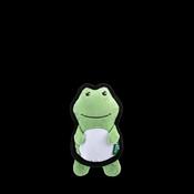 Beco Rough &amp; Tough Recycled Frog