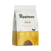 Applaws Adult Cat Dry Food - Chicken image
