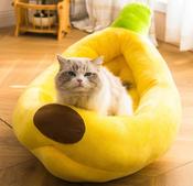Banana Hammock Bed image