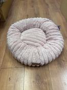 Hem&amp;Boo Luxury Pet Bed Grey image