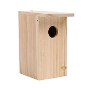 Love Nature Wooden Bird House image