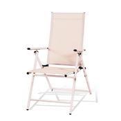 Textilene Multi Position Chair Taupe image