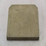 Stanley Oven Side Brick Comeragh / Super 90