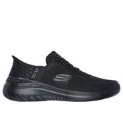 Skechers Slip-ins: Bounder 2.0 - Emerged 232459 Mens Slip-Ins Trainers image