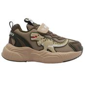 Bull Boy Dnar5103 Trainer - Beige - 26