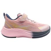 Clarks Lumenherok Shoe - Duskypink G - K10 image