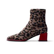 Gioseppo Leo Print Sock Boot|80683LEO