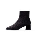 Gioseppo Leo Print Sock Boot|80794BK