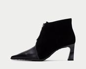 Hispanitas Black Ankle Boot|HI264959BK image