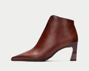 Hispanitas Brown Ankle Boot|HI265076BR image