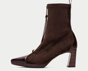 Hispanitas Dark Brown Ankle Boot|HI265085ES image