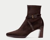Hispanitas Dark Brown Ankle Boot|HI265087ES image