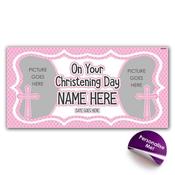 Christening Banner