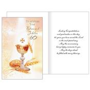 To Celebrate Your Diamond Jubilee Greeting Card image