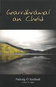 Gearrdhrámaí an Chéid image