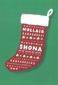 Nollaig Shona (stoca Nollag, patrún le seamróga, réaltaí agus piontaí)