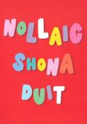 Nollaig Shona Duit (téacs ildaite spraoíúil, cúlra dearg)