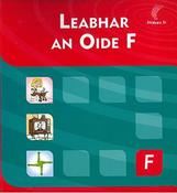 Leabhar an Oide F (Fillteán) image