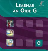 Leabhar an Oide G (Folder) image