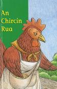 An Chircín Rua (The Little Red  Hen) Ladybird image