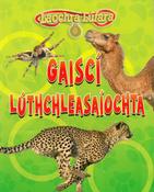 Laochra Lúfara: Gaiscí Lúthchleasaíochta image