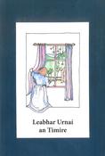 Leabhar Urnaí an Timire image