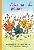 Leabhairíní Chéim 1: Pacáiste 2 (Droim Oráiste) image