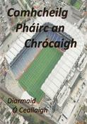 Comhcheilg Pháirc an Chrócaigh image