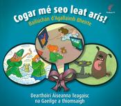 Cogar Mé Seo Leat Arís image