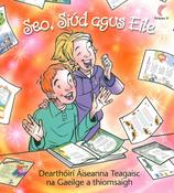 Seo Siúd agus Eile image