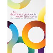An tSochtheangeolaíocht: Feidhm agus Tuairisc image