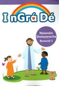 I nGrá Dé (Naíonáin Shóisearacha) image