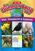 An Domhan Beag Seo (Junior Infants) image