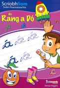 Scríobh Liom do Rang a Dó (Rang 2) image