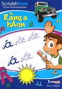 Scríobh Liom do Rang a hAon (Rang 1) image