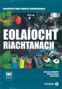 Eolaíocht Riachtanach: Eolaíocht don tSraith Shóisearach(TB + WB) image