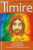 An Timire (Summer 2020) image