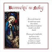 Beannachtaí na Nollag: Leis an oíche titeann tost (Paca 6 chárta)