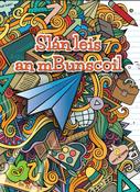 Slán leis an mbunscoil image