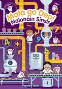 Mata go Deo - Naíonáin Sinsir (Senior Infants)