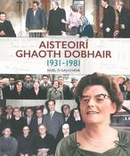 Aisteoirí Ghaoth Dobhair 1931-1981 (Winner – Gradam Uí Shuilleabháin 2021) image