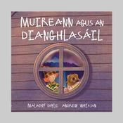 Muireann agus an Dianghlasáil image